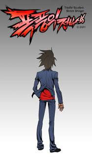 Transfer Student Storm Bringer Transfer Student Storm Bringer