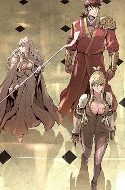 Trinity Wonder Trinity Wonder
