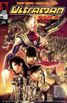 Ultraman Tiga Ultraman Tiga