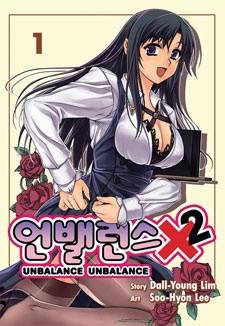 Unbalance x Unbalance Unbalance x Unbalance