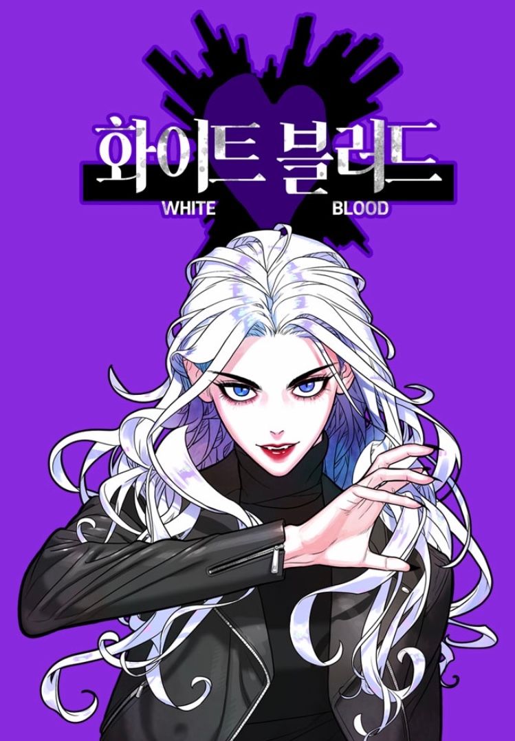 Unholy Blood Unholy Blood