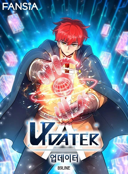 Updater Updater