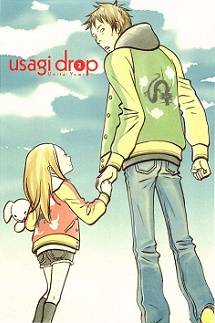 Usagi Drop Usagi Drop