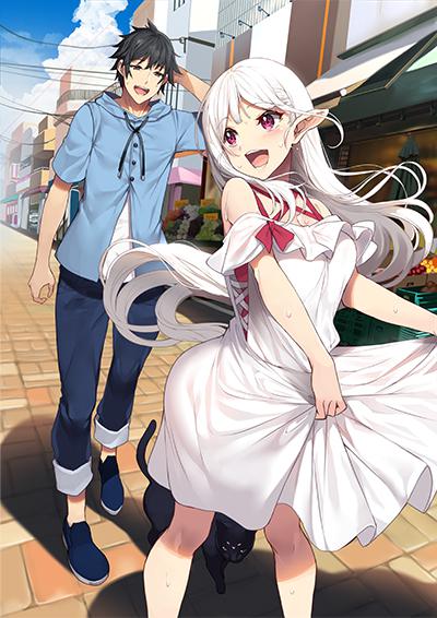 Welcome to Japan, Elf-san! Welcome to Japan, Elf-san!
