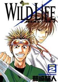 Wild Life Wild Life