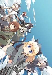 World Witches - Contrail of Witches World Witches - Contrail of Witches