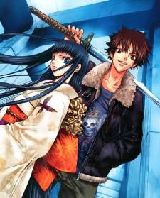 XBlade XBlade