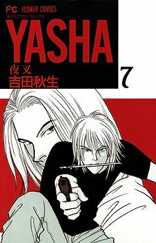 Yasha Yasha