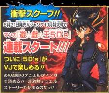 Yu-Gi-Oh! 5Ds Yu-Gi-Oh! 5Ds