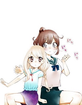 Yuzumori-san Yuzumori-san
