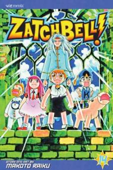 Zatch Bell Zatch Bell