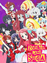 Zombie Land SAGA Zombie Land SAGA