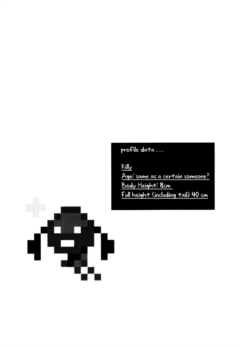 000000 Ultra Black 12 37