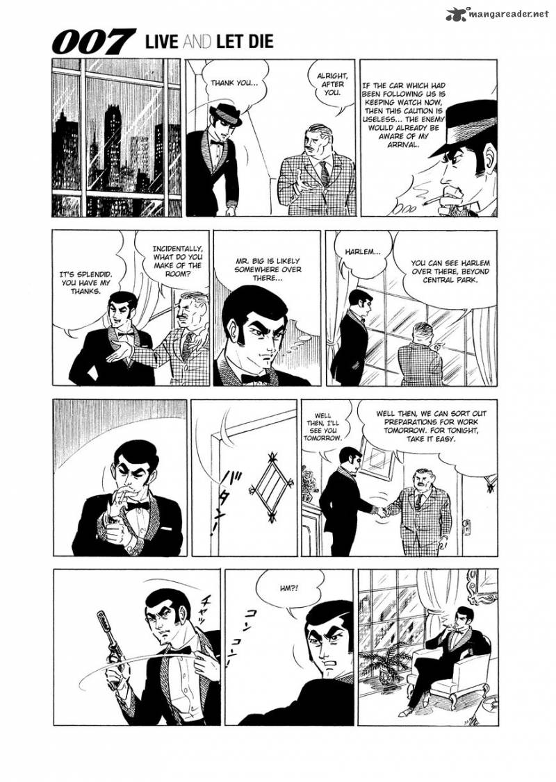 007 Shinu No Wa Yatsura Da 1 10