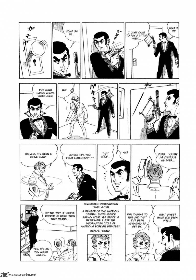 007 Shinu No Wa Yatsura Da 1 11