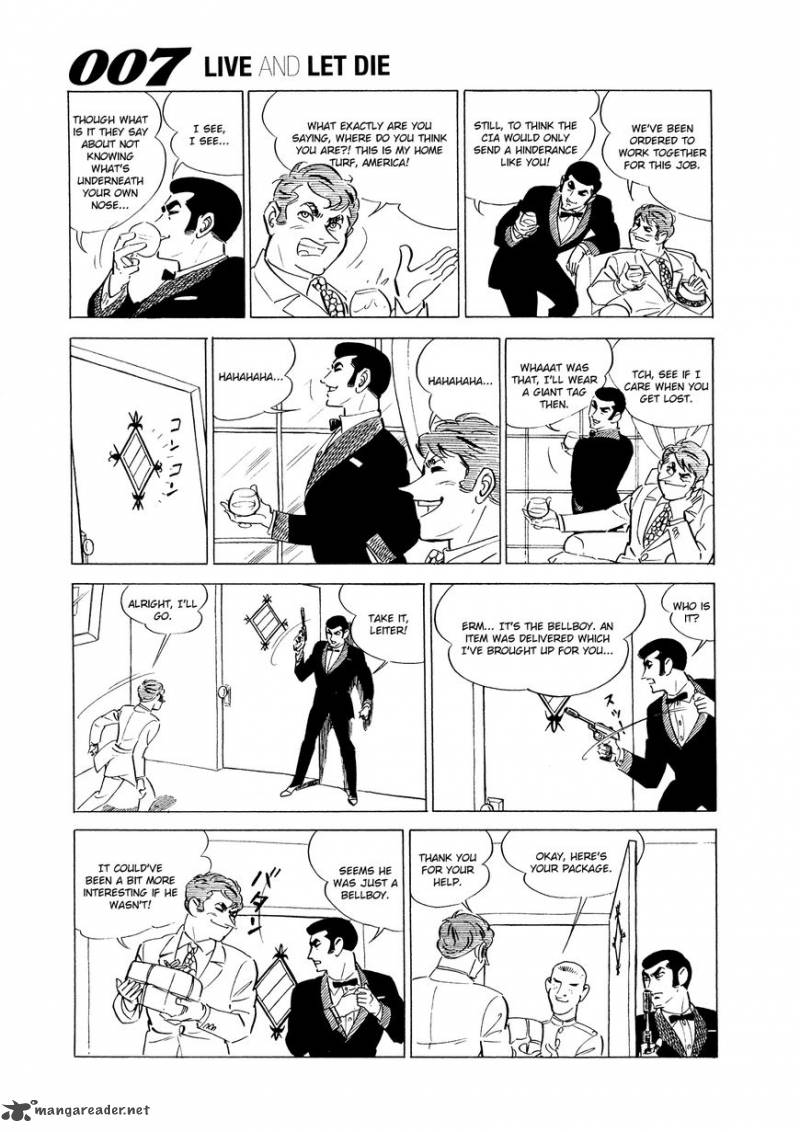 007 Shinu No Wa Yatsura Da 1 12