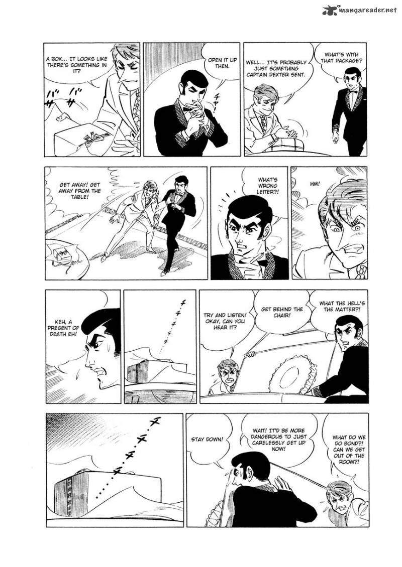 007 Shinu No Wa Yatsura Da 1 13