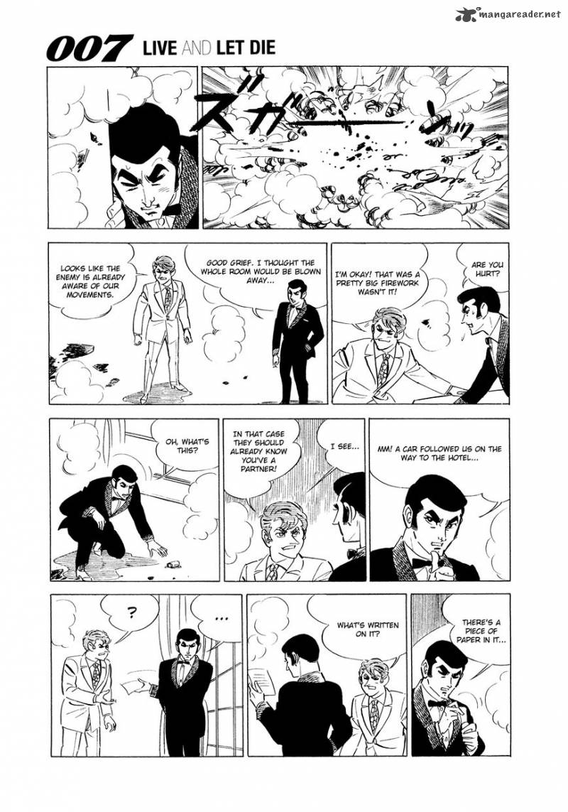 007 Shinu No Wa Yatsura Da 1 14