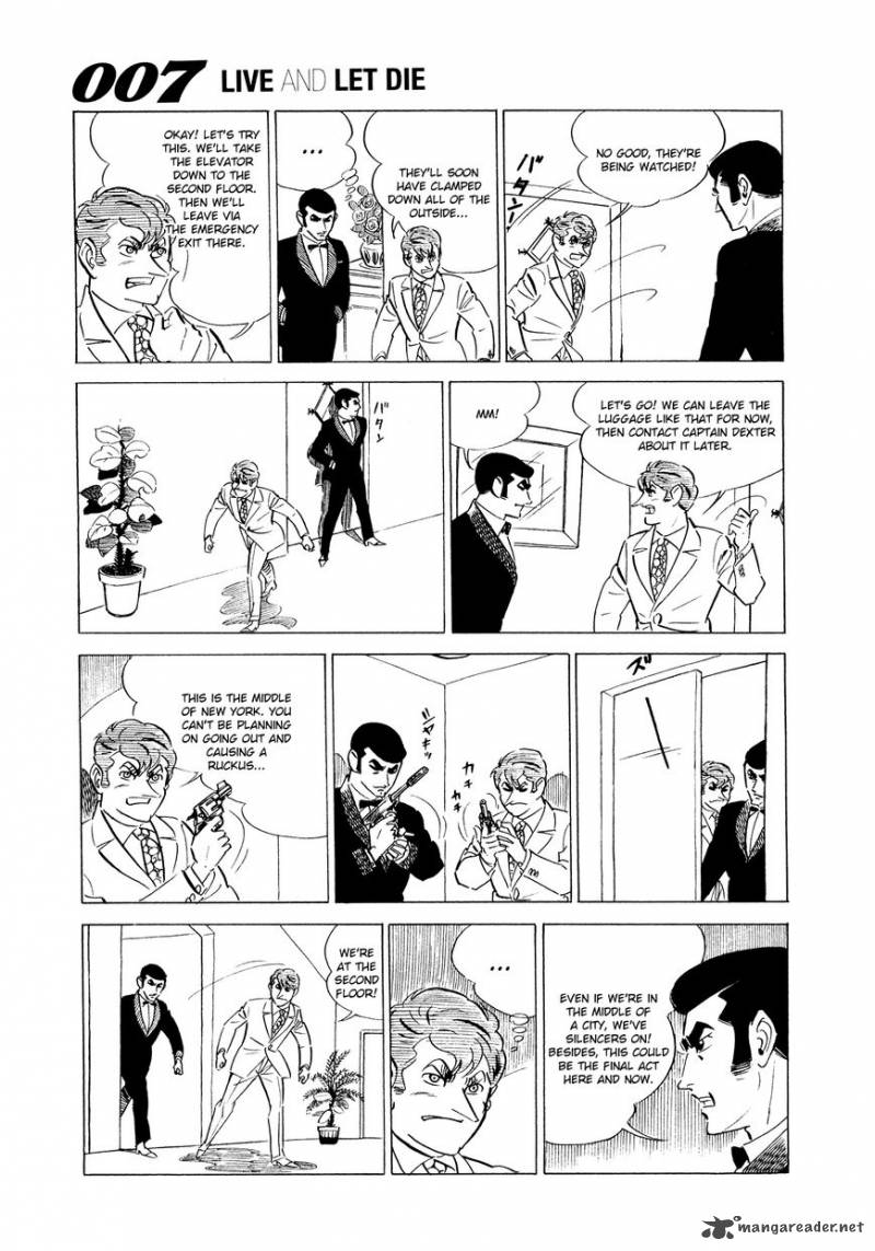 007 Shinu No Wa Yatsura Da 1 16