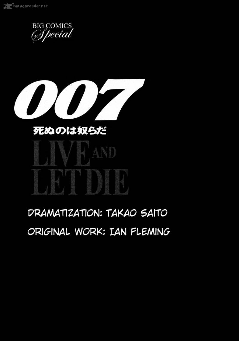 007 Shinu No Wa Yatsura Da 1 2