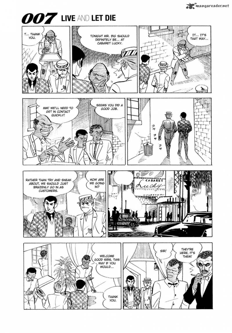 007 Shinu No Wa Yatsura Da 1 26