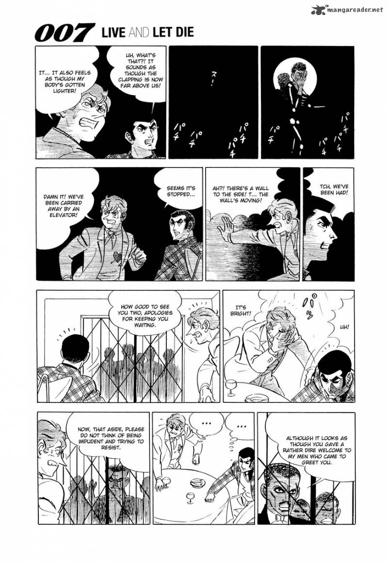 007 Shinu No Wa Yatsura Da 1 28