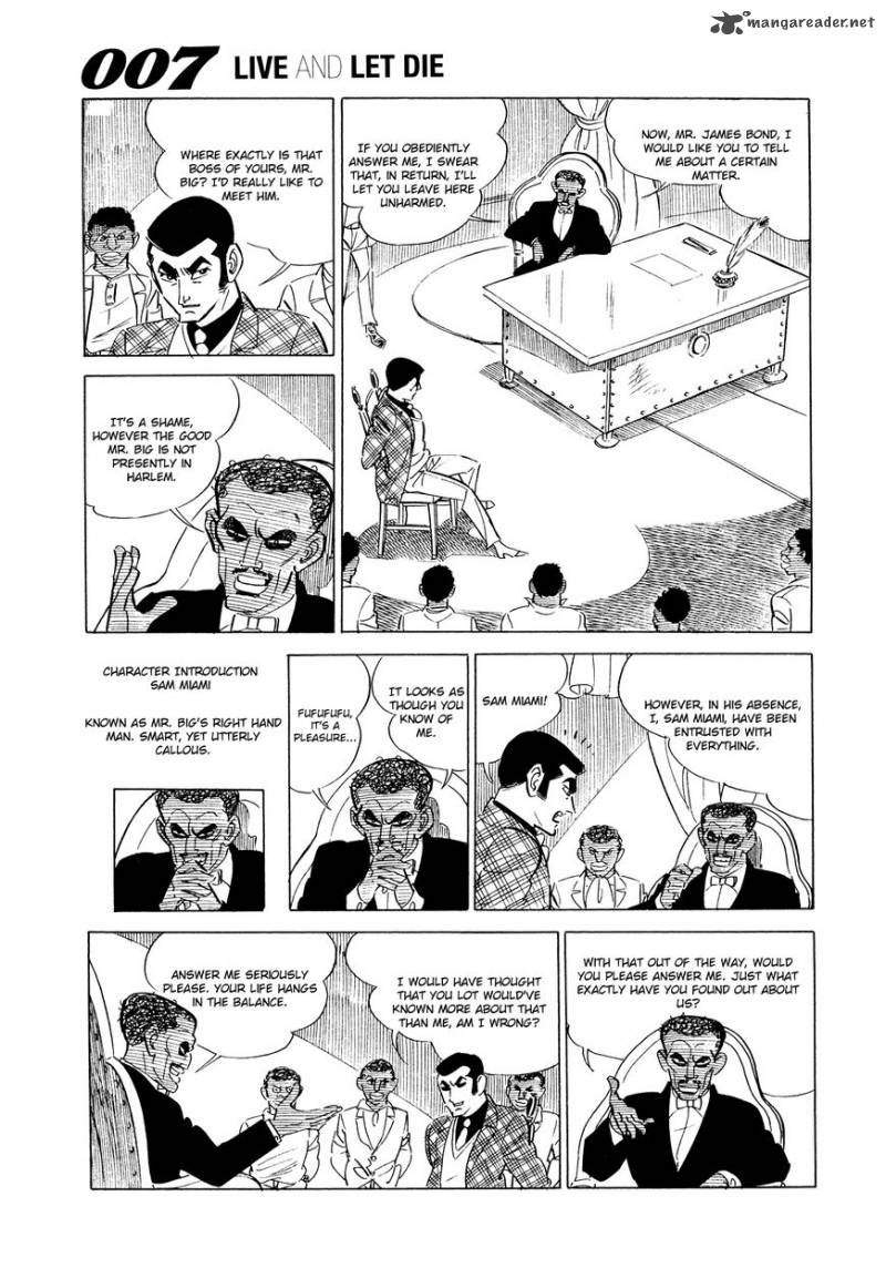 007 Shinu No Wa Yatsura Da 1 32