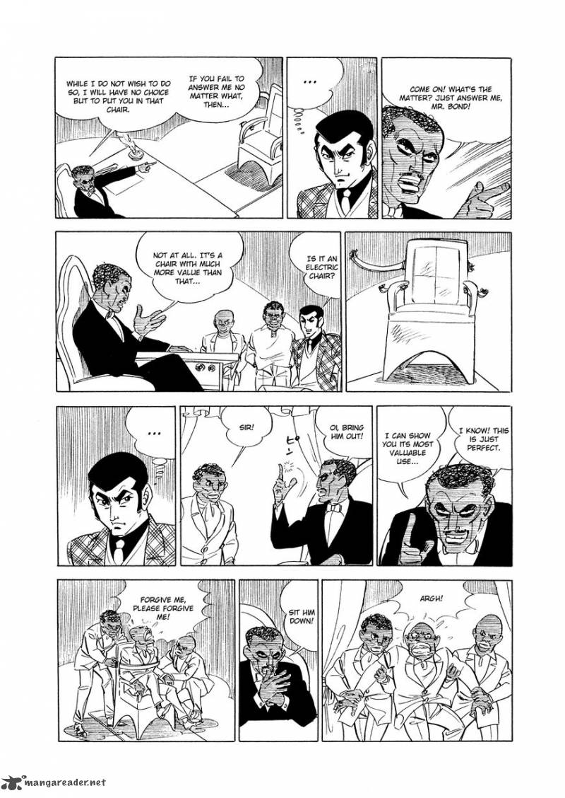 007 Shinu No Wa Yatsura Da 1 33