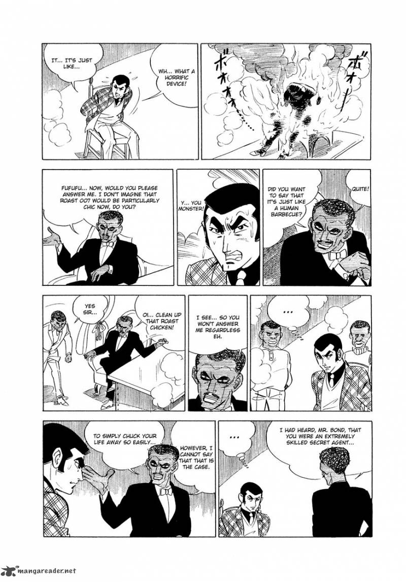 007 Shinu No Wa Yatsura Da 1 35