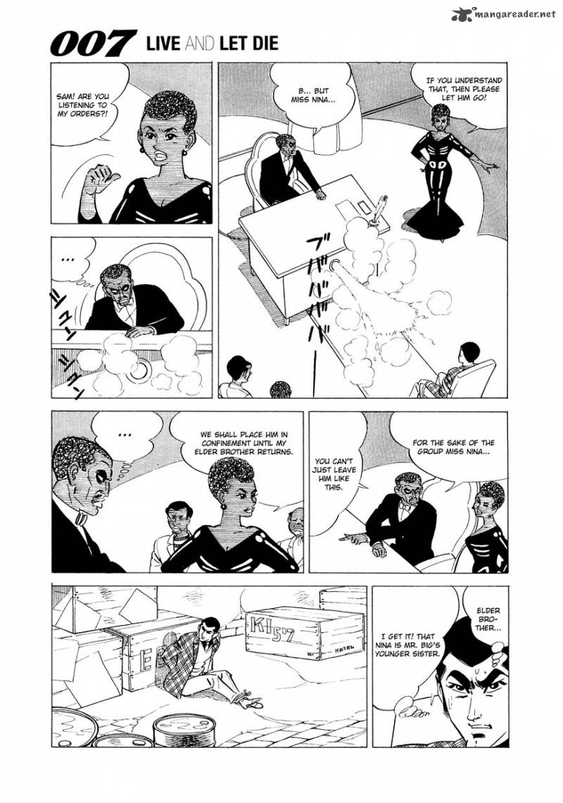 007 Shinu No Wa Yatsura Da 1 38
