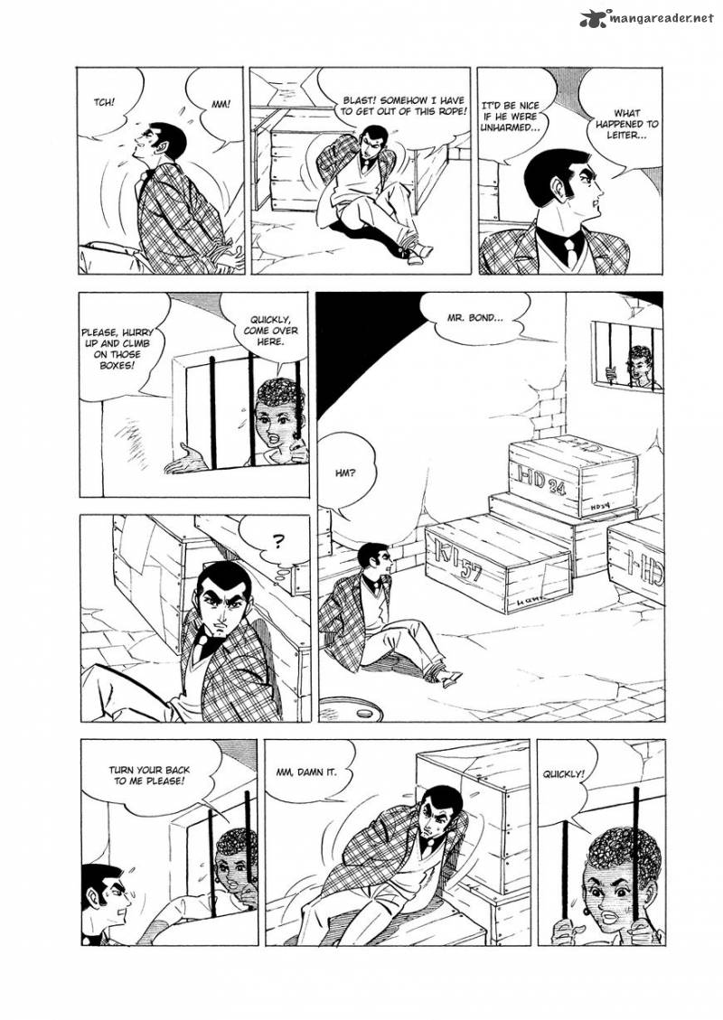 007 Shinu No Wa Yatsura Da 1 39