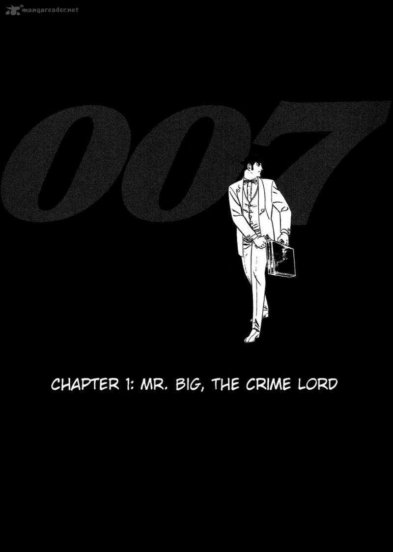 007 Shinu No Wa Yatsura Da 1 4
