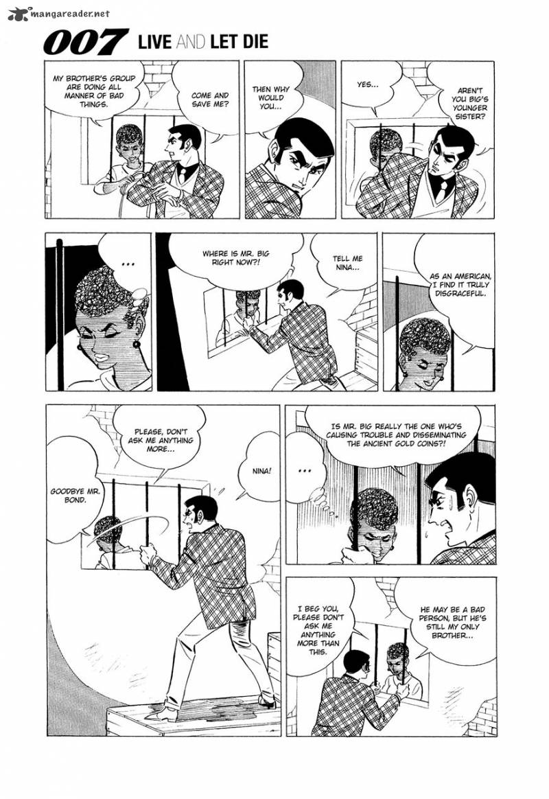 007 Shinu No Wa Yatsura Da 1 40