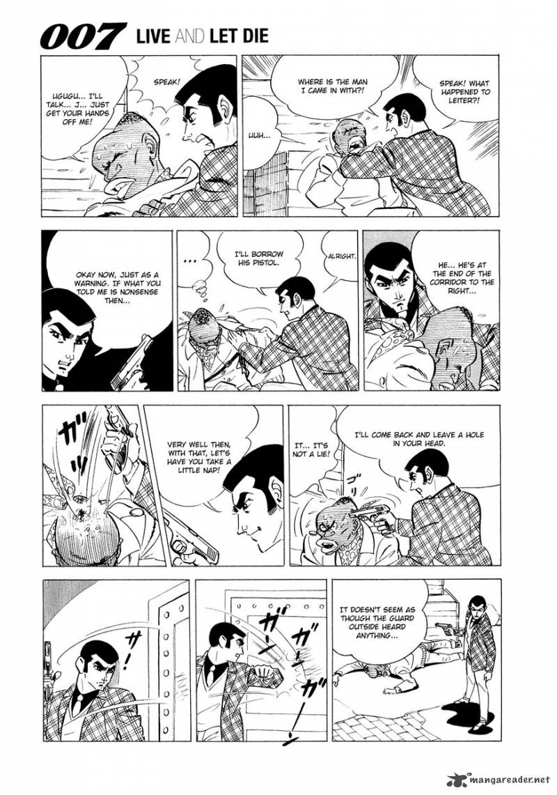 007 Shinu No Wa Yatsura Da 1 42