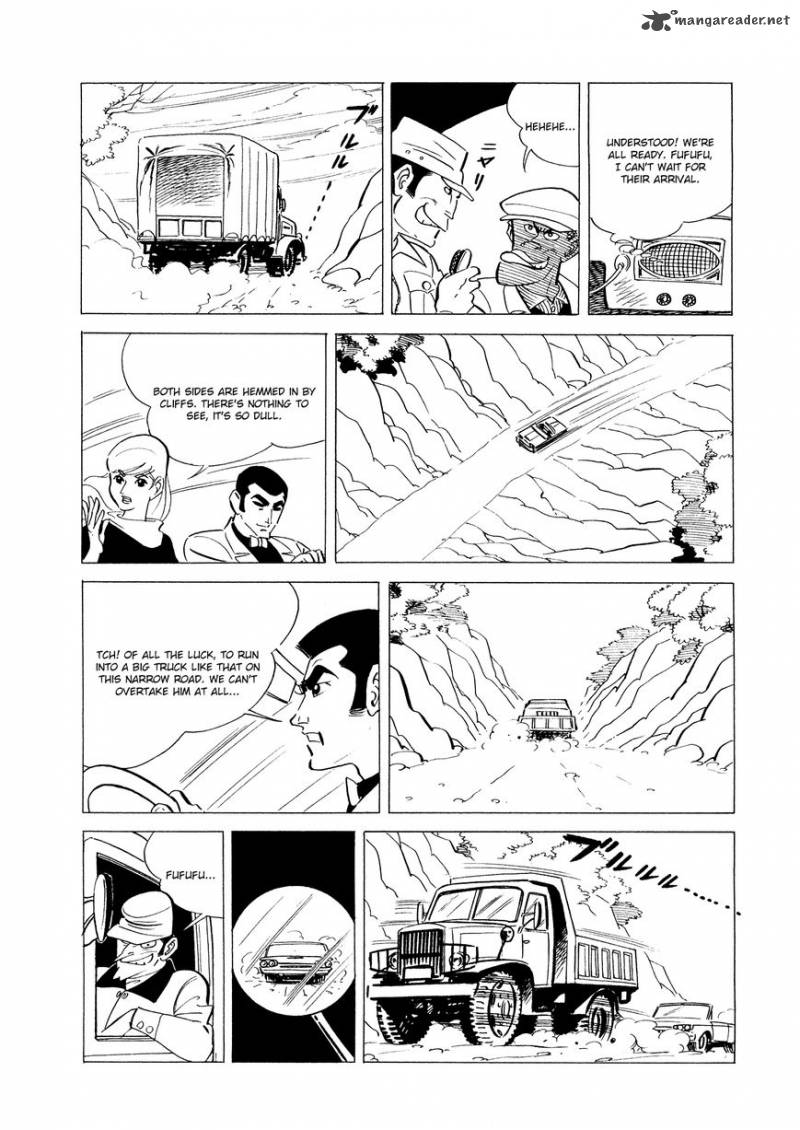 007 Shinu No Wa Yatsura Da 1 51