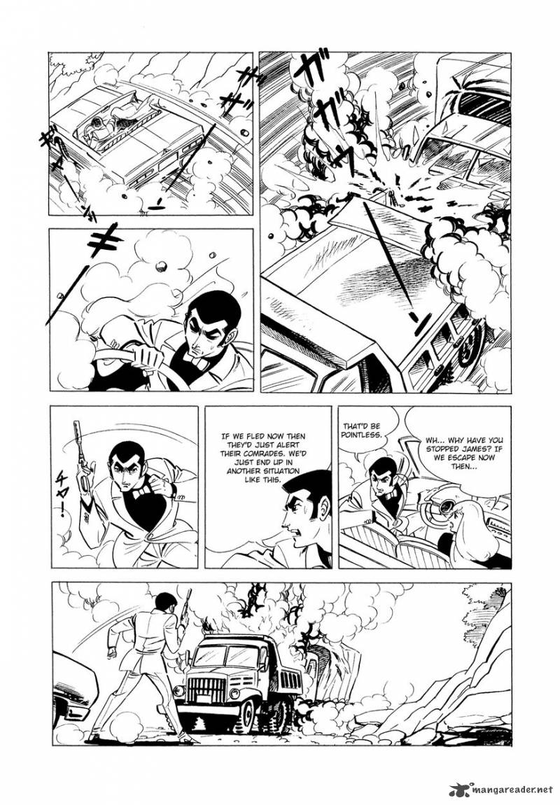 007 Shinu No Wa Yatsura Da 1 55