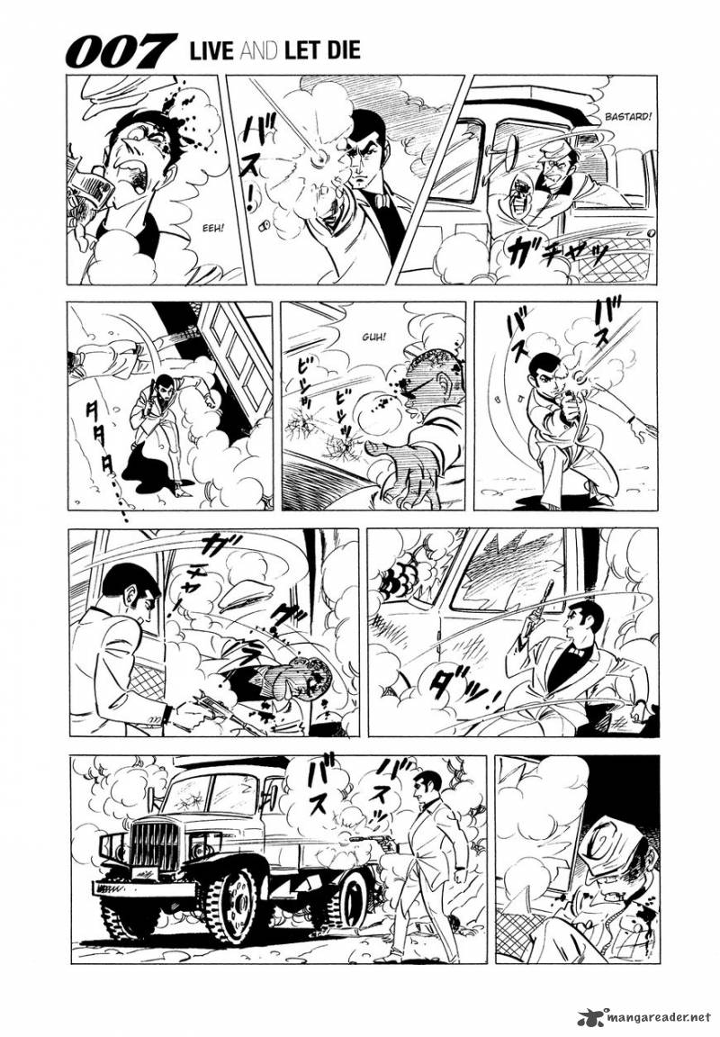 007 Shinu No Wa Yatsura Da 1 56