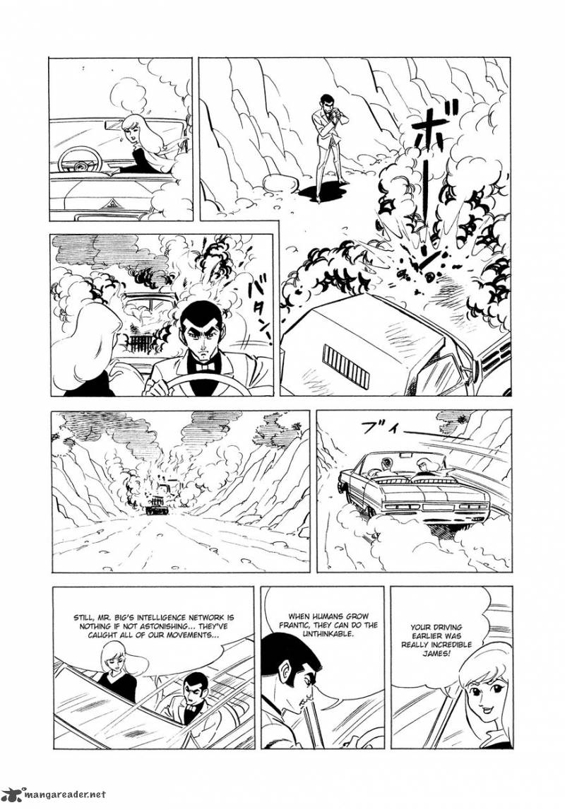 007 Shinu No Wa Yatsura Da 1 57