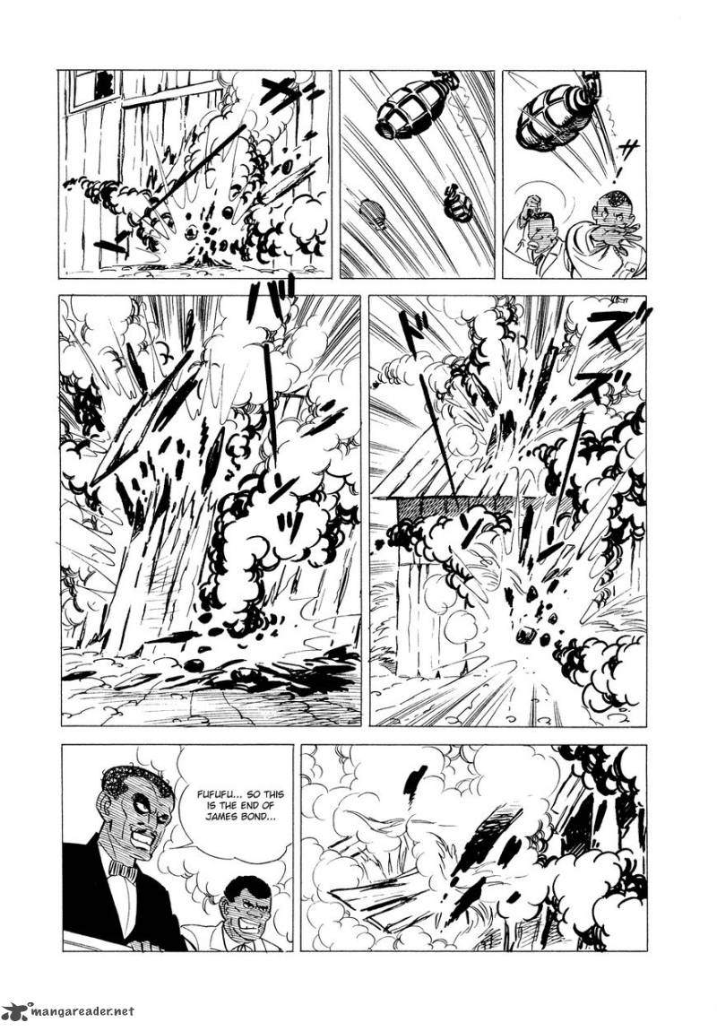 007 Shinu No Wa Yatsura Da 1 63