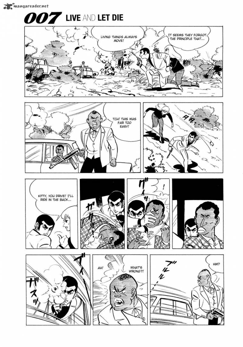 007 Shinu No Wa Yatsura Da 1 64