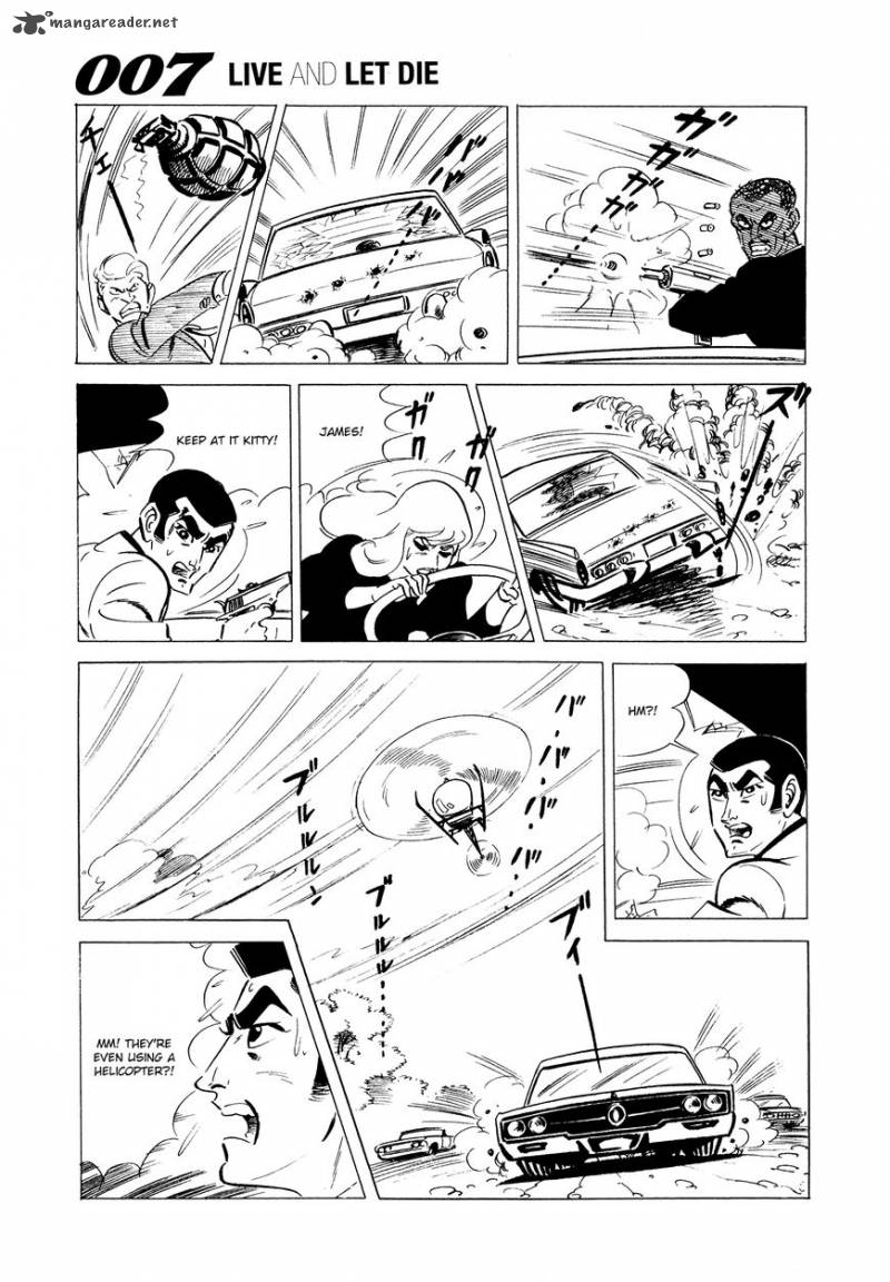 007 Shinu No Wa Yatsura Da 1 66