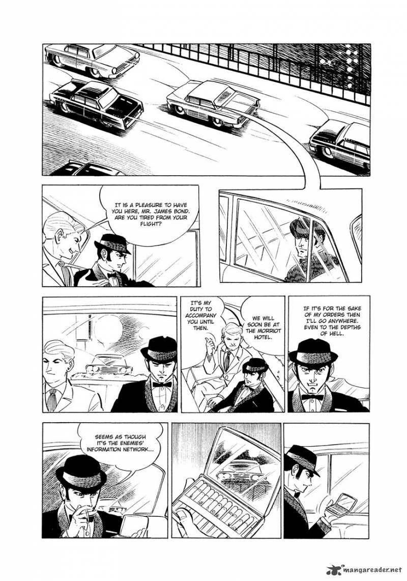 007 Shinu No Wa Yatsura Da 1 7