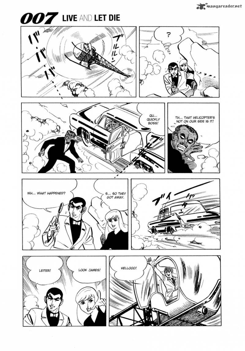 007 Shinu No Wa Yatsura Da 1 72