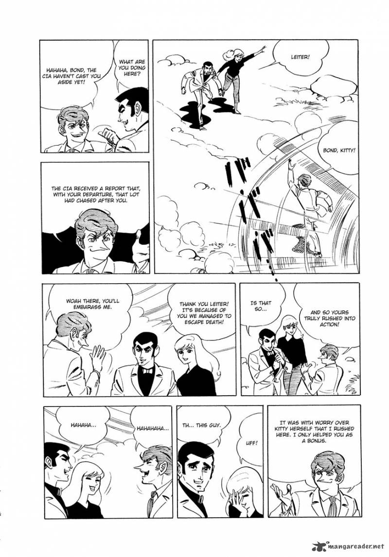 007 Shinu No Wa Yatsura Da 1 73