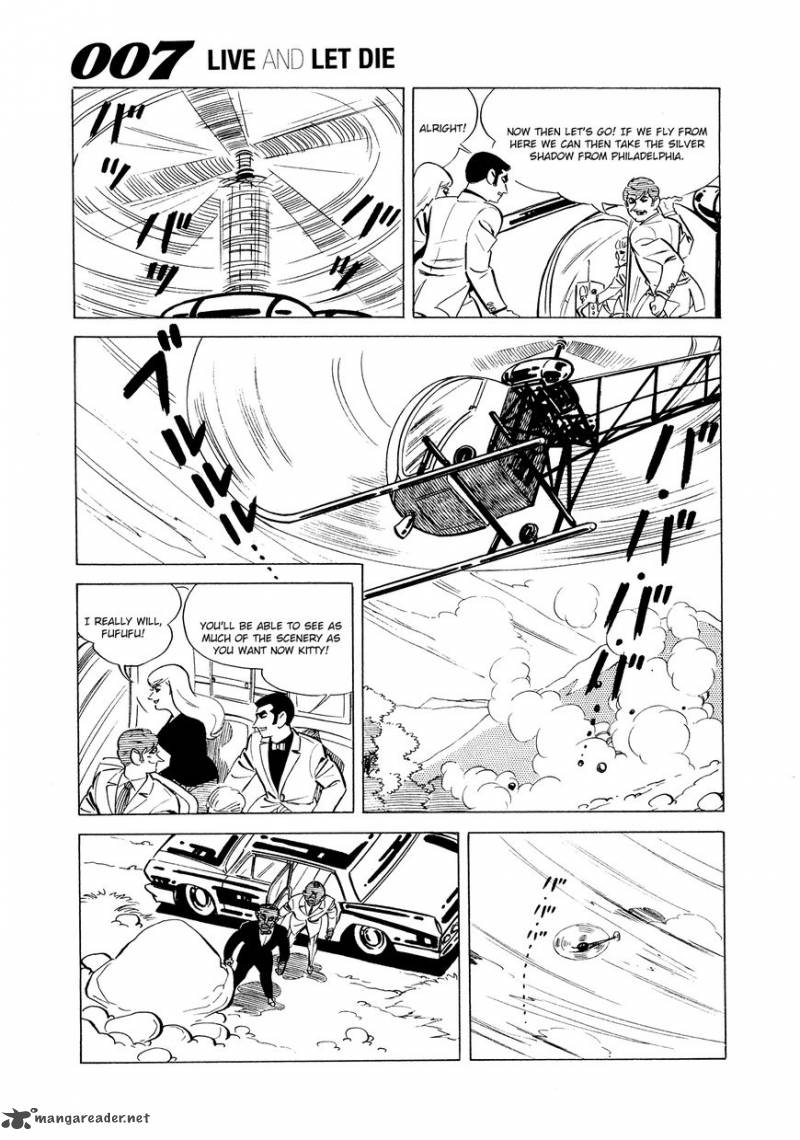 007 Shinu No Wa Yatsura Da 1 74