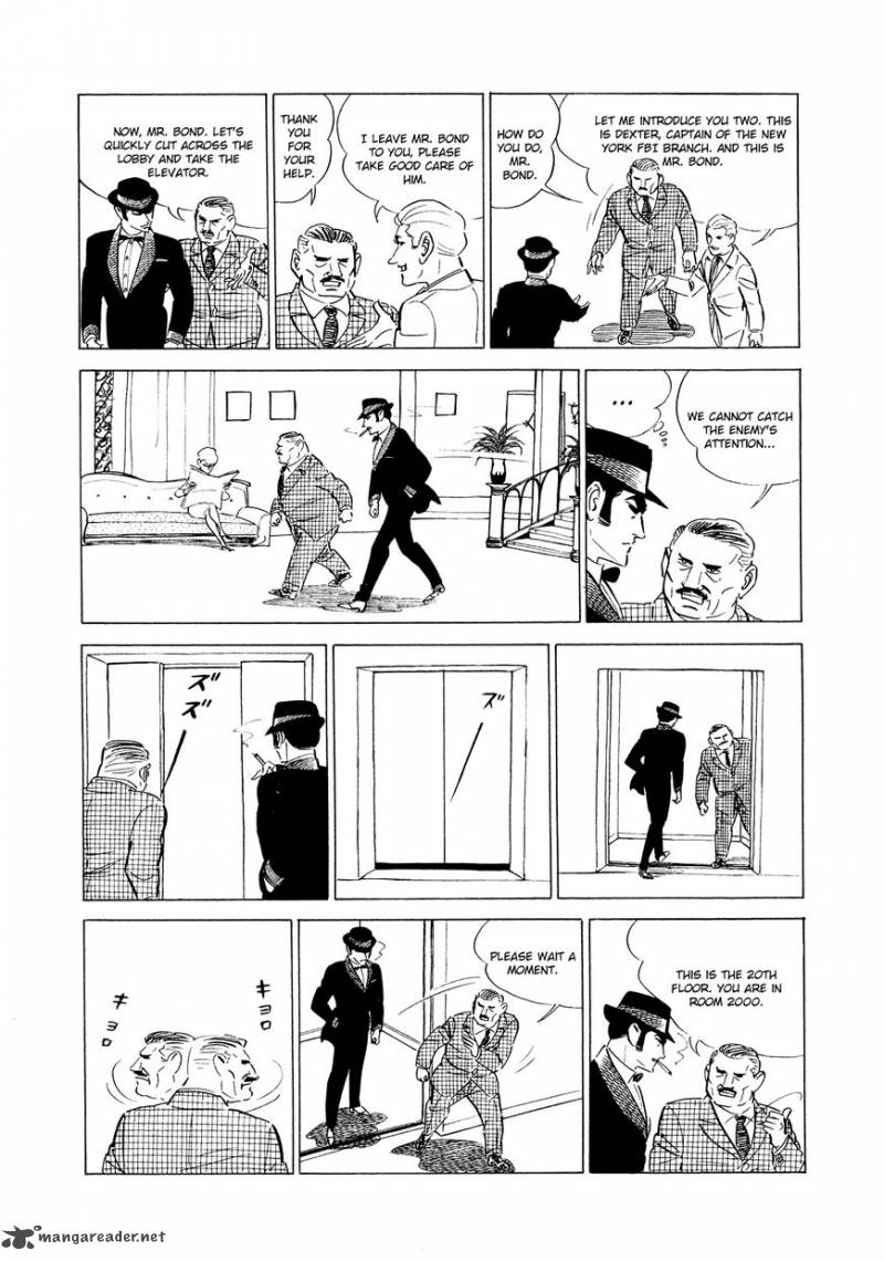 007 Shinu No Wa Yatsura Da 1 9