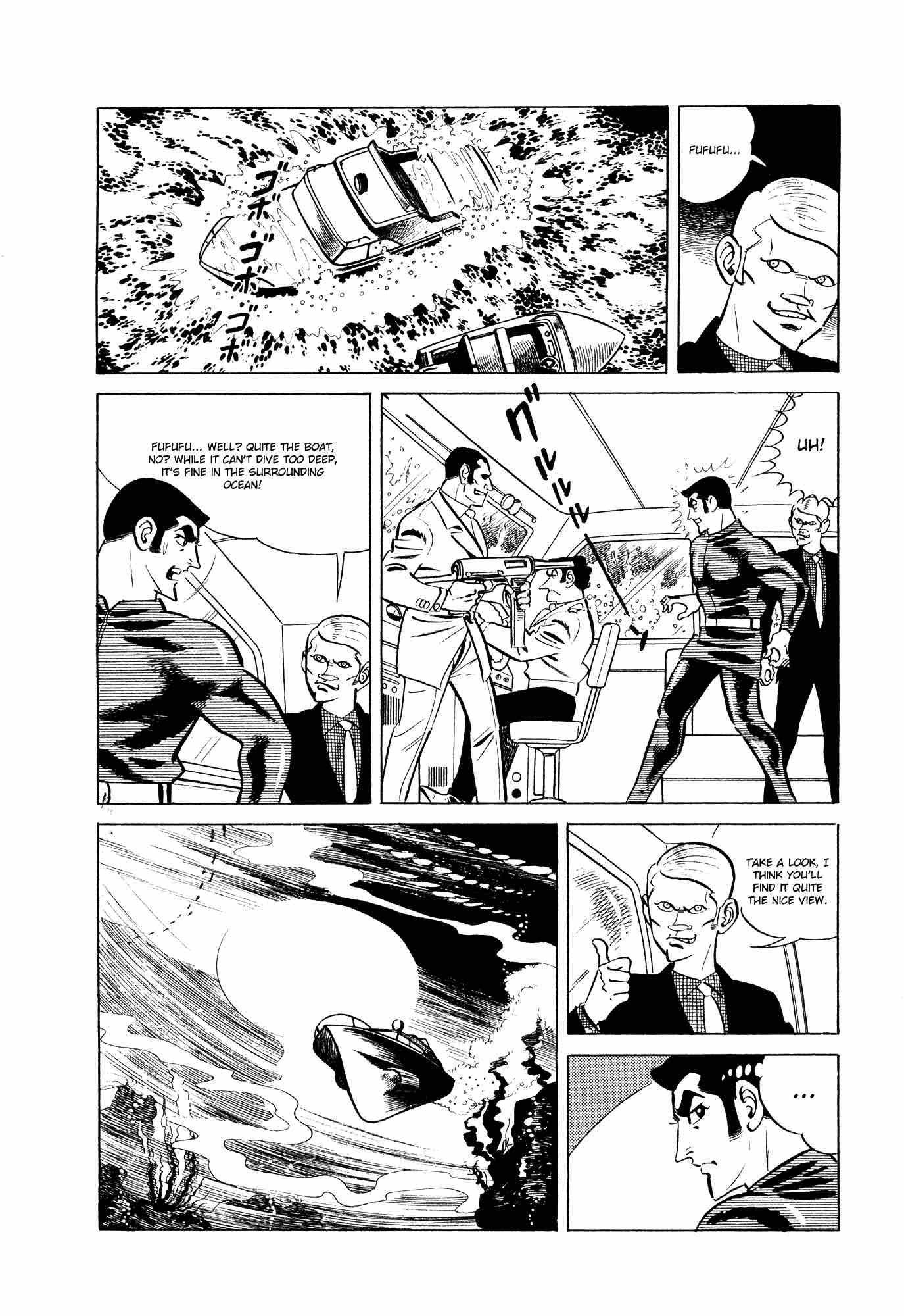 007 Shinu No Wa Yatsura Da 10 8
