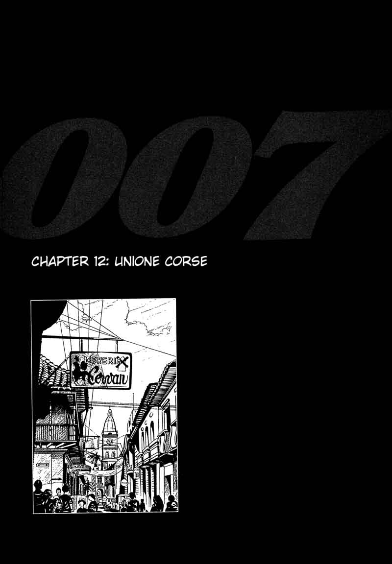 007 Shinu No Wa Yatsura Da 12 1