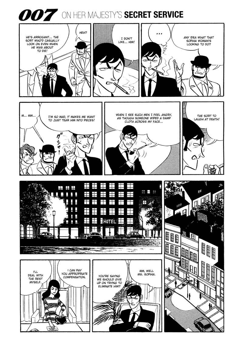 007 Shinu No Wa Yatsura Da 12 15