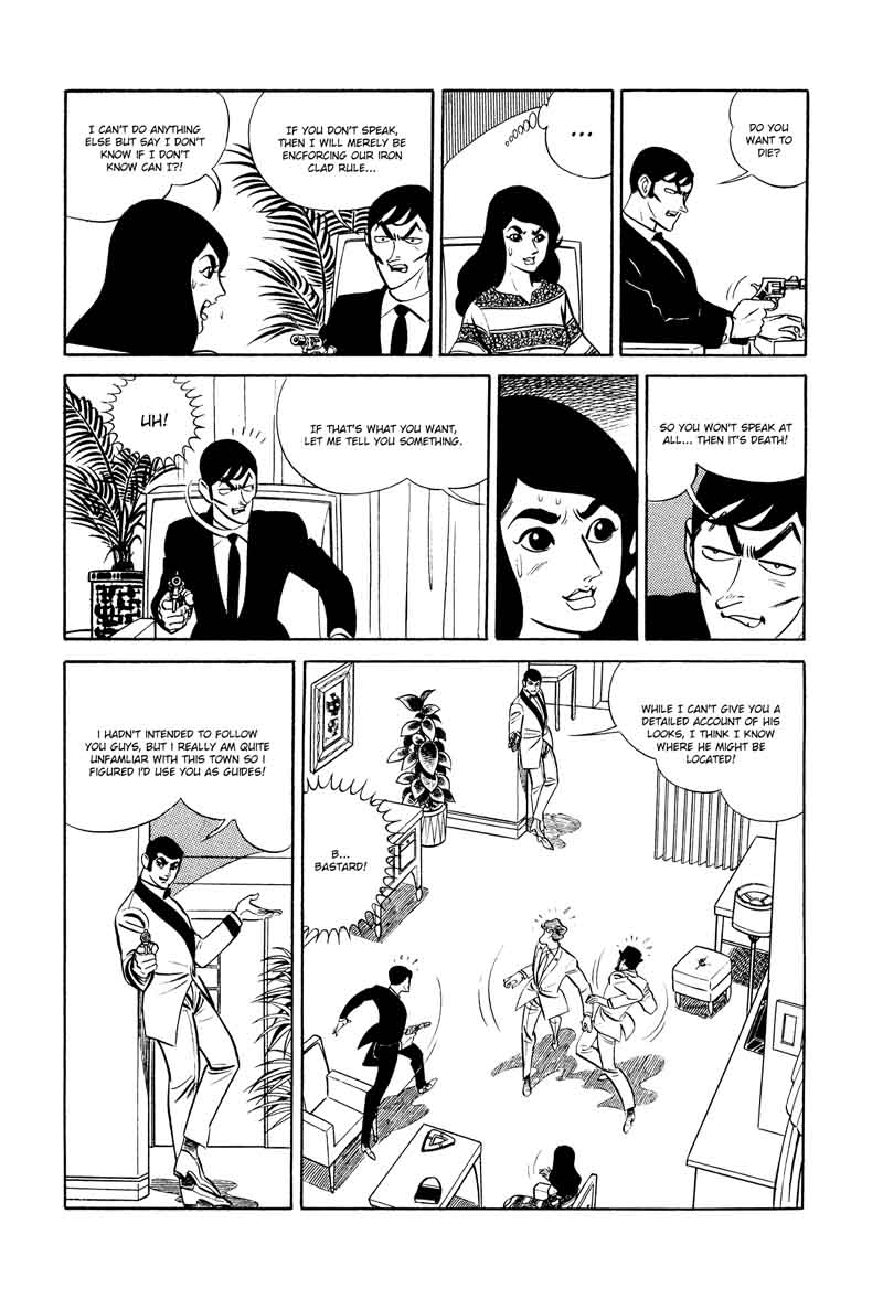 007 Shinu No Wa Yatsura Da 12 18